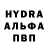 MDMA кристаллы Kilmo.l