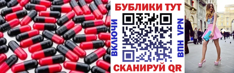 Ecstasy mix  OMG ссылки  Правдинск 