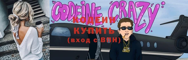 сатива Баксан