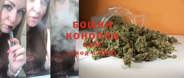 скорость Балабаново
