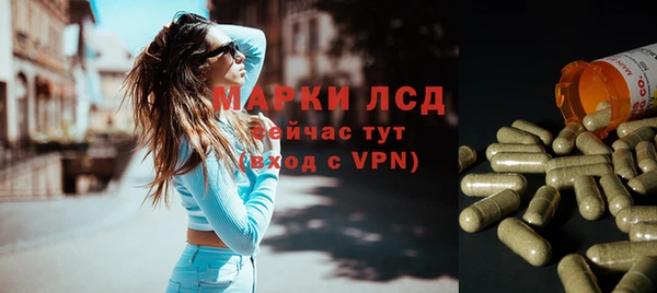 скорость Балабаново