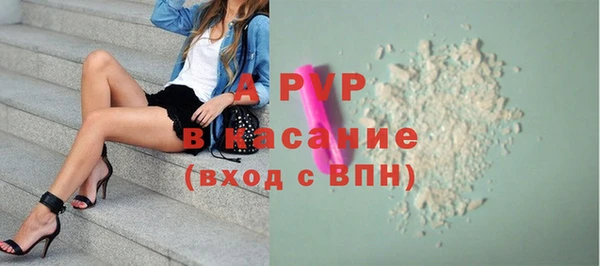 скорость Балабаново