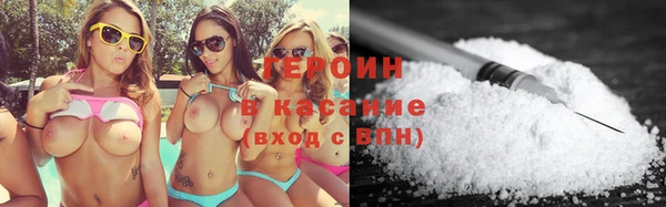 сатива Баксан