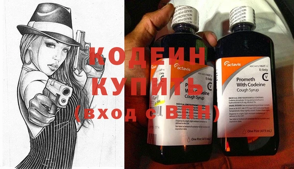 сатива Баксан