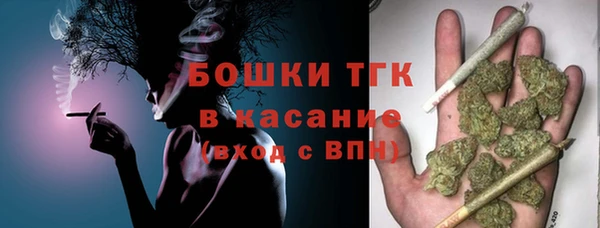 скорость Балабаново