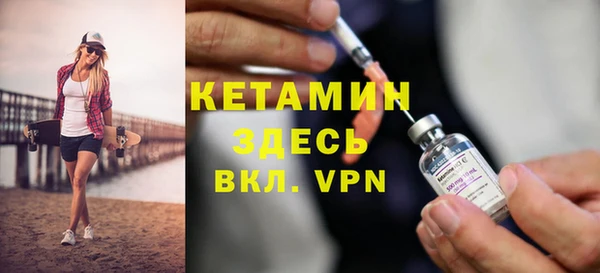 сатива Баксан