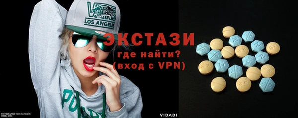 сатива Баксан