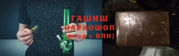скорость Балабаново