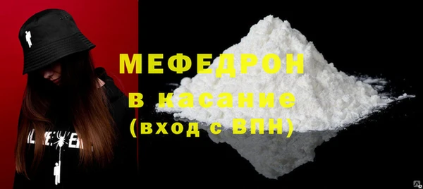 скорость Балабаново
