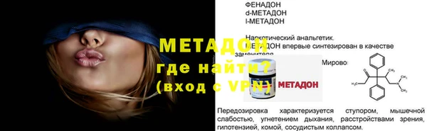 скорость Балабаново