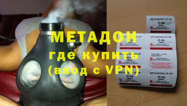 сатива Баксан