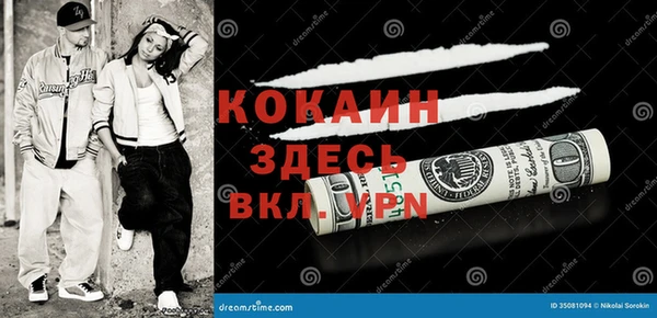 скорость Балабаново