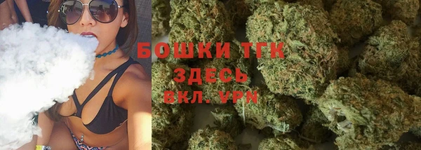 скорость Балабаново