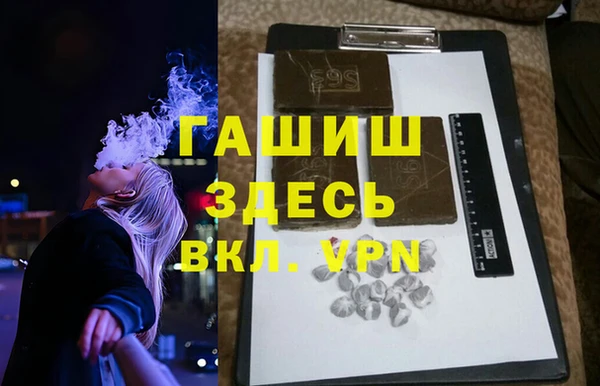 скорость Балабаново