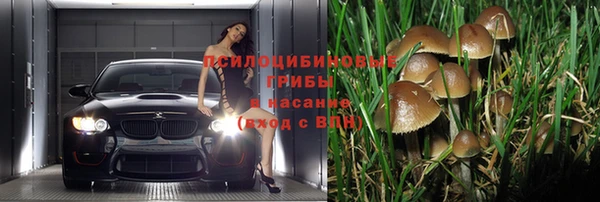 скорость Балабаново