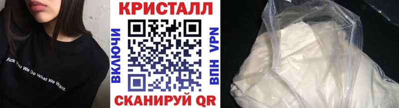 Первитин витя  Правдинск 